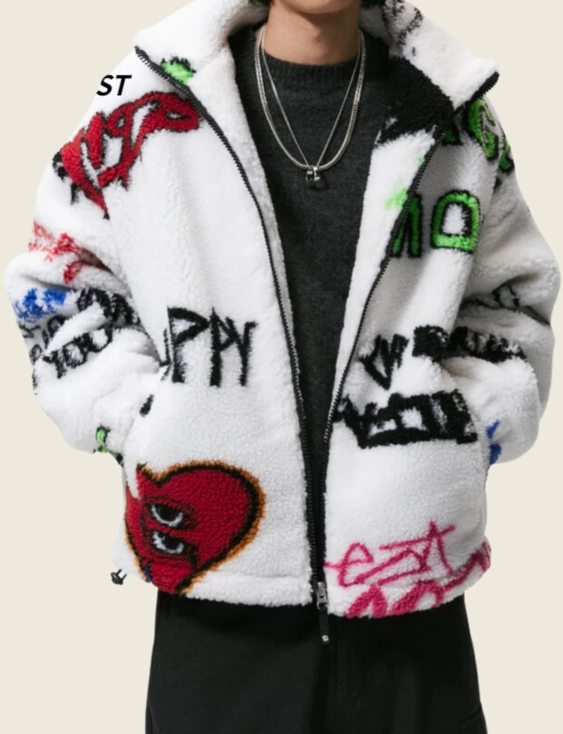 FSW® White Grafitti Fur Jacket