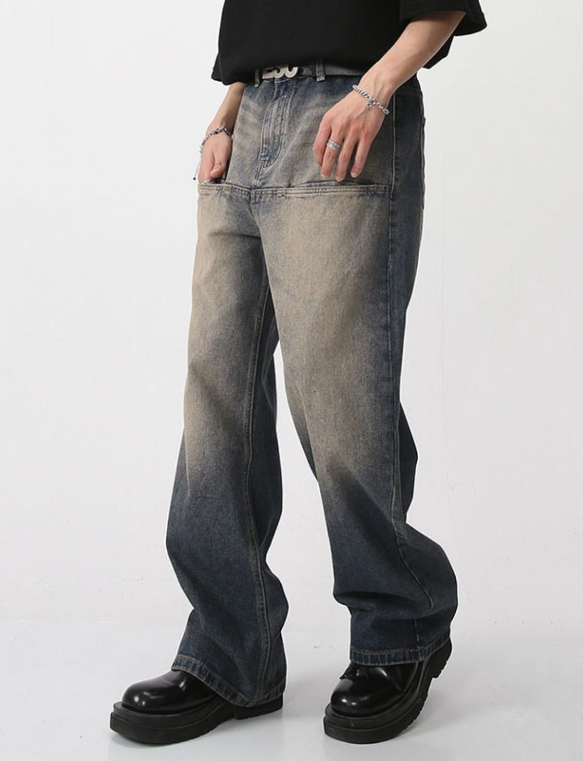 FSW® Heavy Vintage High Waist Pants